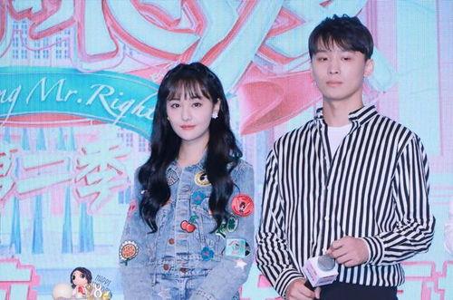 穿越在娱乐圈吃瓜