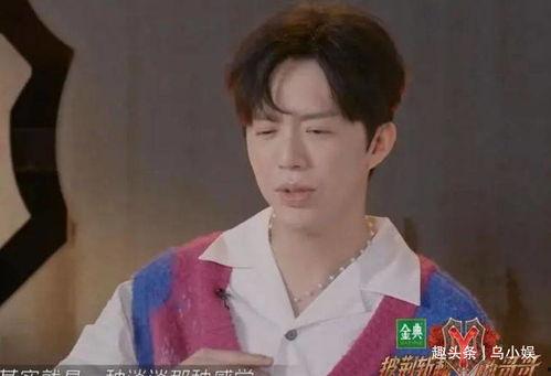 吃瓜娱乐圈王力宏视频