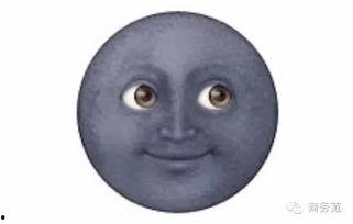 吃瓜表情emoji复制